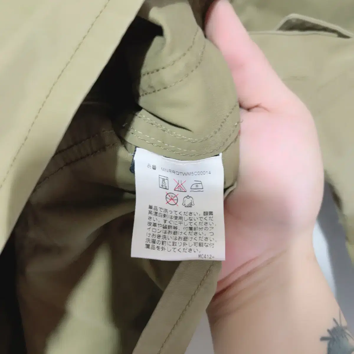 thumbnail-5
